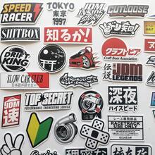 Sporty Car Stickers & Bumper Stickers - Fire Truck - View 9