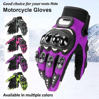 1 双摩托车手套暖手骑行手套全指摩托手套触摸屏骑行摩托防护防摔赛车越野摩托车防水手套自行车 Luvas 摩托车配件骑行必需品女士男士骑士礼物