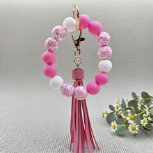 Bohemian Tassel Beaded Bracelet - Leopard Print  Unique Design, Suitable For Keys, Bags, Christmas Tree Decorations, Handmade Accessories, Fashion Wristbands, High-Quality Craftsmanship, DIY Accessories, Jewelry Making Kit - Perfect Gift Choice For Christmas, Birthdays, Graduations |   Simple And Elegant Design