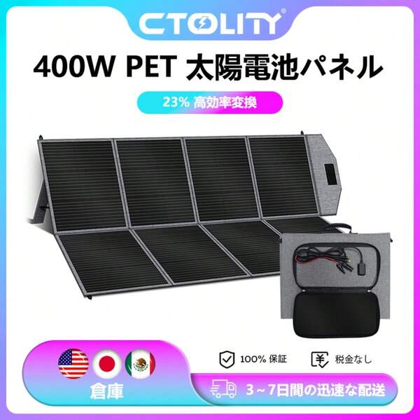 1024Wh Portable Power Supply 1800W UPS Solar Generator 110V Lifepo4 Battery 320000mAh Energy Storage Camping Outdoor