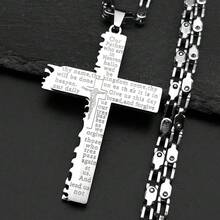 主祷文基督教英文圣经十字架吊坠链项链男女款不锈钢耶稣十字架项链首饰 - 項鍊 - 查看 4