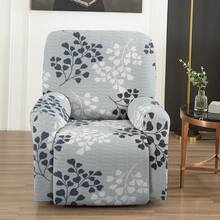 1 Juego de 4 piezas Funda elástica de cobertura total para sillón reclinable, Funda protectora impresa para sofá, Funda de tela gruesa para sillón, Asiento individual - Multicolor - Ver 13