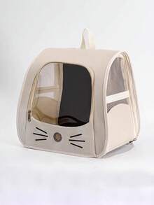 猫咪太空舱便携式宠物背包，侧开口设计，大容量，透气材质，适合小型猫咪。时尚透气的猫咪背包，牛津布材质，多功能可折叠大容量户外宠物背包，外出携带大号猫咪背包，透明太空舱透气便携包，猫狗用品。 - 彩色 - 查看 1