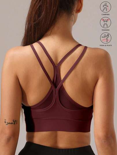 1pc Elastic Sports Yoga Bra, Fitness Outdoor Activities