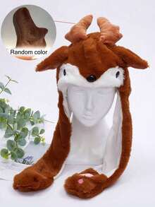 Cheerful Interaction, Interactive Squeeze-And-Wiggle Christmas Hat With Moving Ears - Plush Santa Cap For Boy & Girl, Perfect For Holiday Parties & Gifts, Best For Christmas