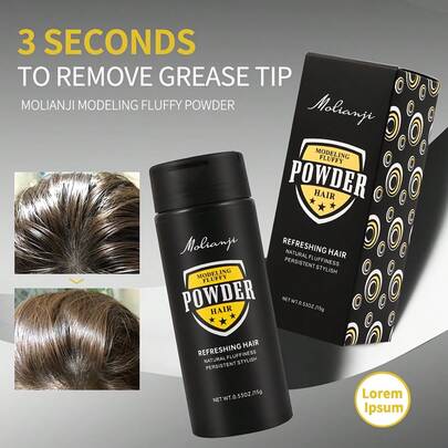 1pc/Set Hair Volumizing Powder, Ultra-Fine Powder, Quickly Absorbs Oil & Adds Volume, Savior For Fine, Limp Hair, Creates Airy Hairstyles