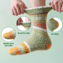 SISOSOCK 5 Pairs Fuzzy Soft Cozy Fluffy Socks Women, Casual Thick Plush Comfy Sleep Socks, Warm Winter Gifts Women - 多色動物-1 - 查看 3