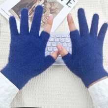 Women/Student's Warm Plush Gloves - Multicolor - View 23