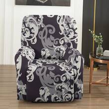 4 pièces/set Housse de canapé relax imprimée extensible, housse de canapé relax en tissu épaissi