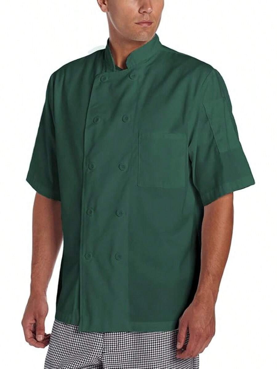 Chef Code chamarra de chef clásico unisex de manga corta para hombre - Azul menta - Ver 1