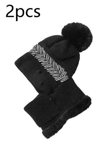 2pcsWinter All-In-One Knitting Hat, Brushed, Thickened, Stitched And Twisted Hat Suit Is Detachable, And One-Piece Knitting Hat Suit, Brushed, Thickened And Spliced Fried Dough Twists Suit, Detachable Hat, Suitable For Boys And Girls