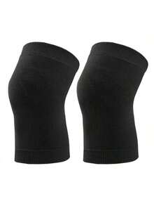 1双夏季薄款膝关节保护保暖防寒防滑空调房护膝 - 彩色 - 查看 22