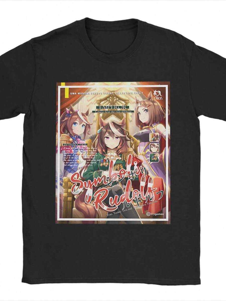 Uma Musume Symboli Rudolf T-Shirt Men's Cotton Tops Novelty Round Neck Short Sleeve - Black 1 - View 1