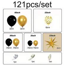 121 pièces/set Kit d'arche de guirlande de ballons noirs et dorés, ballons confettis noirs et dorés avec étoiles, pour la décoration de fête du Nouvel An, d'anniversaire, de mariage
