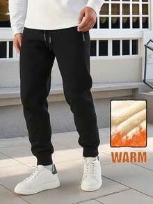 Men's Autumn/Winter Thermal Lined Elastic Waist Drawstring Pants, Breathable Sports Trousers - Black - View 1