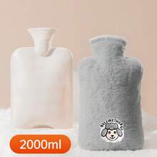 1 件毛绒热水袋，暖肚子，毛绒加热垫，缓解痛经，热敷，暖手宝