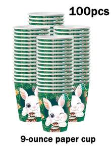 100 Stücke Einweggeschirrset mit Wald-Süßes-Haustier-Thema, einschließlich 7-Zoll-Papiertablett, 9-Zoll-Karton, 9-Unzen-Becher, Servietten, geeignet für tägliche Zusammenkünfte, Geburtstagsfeiern, Brautpartys, Babypartys, Clubs, Hochzeiten, Teepartys, Picknicks, Ausflüge im Freien