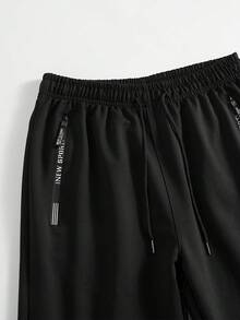 男士三件套运动裤，适合春秋季穿着，带拉链口袋和可调节腰带，适合健身和日常休闲穿着。 - 彩色 - 查看 5