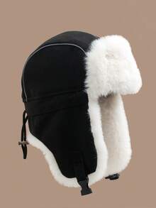 1 pieza Gorro de esquí con protección de oídos reforzada, a prueba de viento, adecuado para actividades al aire libre, ciclismo, y mantener el calor en los inviernos del noreste de China - gorra lei feng - Ver 2