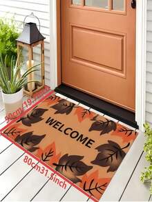 1 buc. Covoraș de intrare minimalist cu frunze de arțar galbene de toamnă, covor mic potrivit pentru decor de sărbători, decor zilnic, decor de cameră, living, dormitor, bucătărie, birou, covoraș de intrare interior/exterior vintage tip fermă, toamnă/iarnă