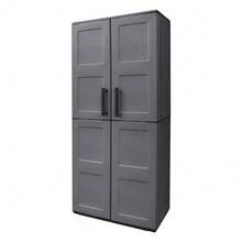 Armoire haute en résine, 68 x 37 x 163 cm, avec porte-balais. Gris foncé. - Gris - Voir 1