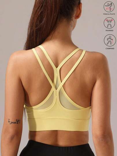 1pc Women Elastic Sports Yoga BH Fitness Outdoor Activities