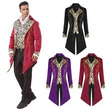 Men Cosplay Clothing - Red - View 2