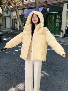 短版厚款高端熱銷女款羽絨外套 冬季 - 米黃色 - 查看 8