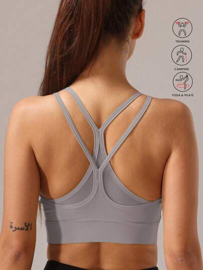 1pc Elastic Sports Yoga Bra, Fitness Outdoor Activities