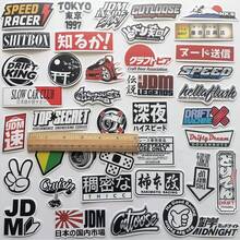 Sporty Car Stickers & Bumper Stickers - Fire Truck - View 12