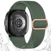 Fine Woven Stretchy Braided Bands Compatible With Samsung Galaxy Watch 8 Band 40mm 44mm/Galaxy Watch 8 Classic 46mm, Adjustable Elastic Nylon Wristband Sport Strap For Galaxy Watch 8 2025 Women Men, Gifts For Friends And Family