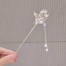 1pc Chinese Style Butterfly Elegant Hanfu Hair Accessory, High-End Retro Hairpin For Women, Bun Extension, Pins For Hair