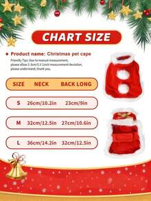 1 件圣诞宠物斗篷、宠物圣诞服装、狗衣服、猫衣服、宠物圣诞派对服装、小型犬衣服 - 紅色 - 查看 2