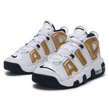 Nike NIKE AIR MORE UPTEMPO (GS) Kids' Casual Shoes, Lightweight & Comfortable For Outdoor, Daily, Sports, IO7601-171