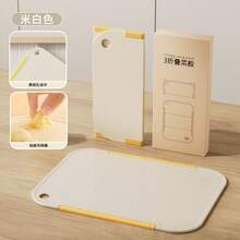 3-Fold Outdoor Cutting Board, Mini Grinder, Multi-Functional Compact Kitchen Utensil, Fresh Design - Multicolor - View 6