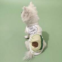 Six-Piece Pet Clothes Set For Cats And Dogs, Animal Print Summer Cute Cartoon Vest, Bichon Teddy Pomeranian - 彩色 - 查看 6