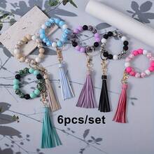 Bohemian Tassel Beaded Bracelet - Leopard Print  Unique Design, Suitable For Keys, Bags, Christmas Tree Decorations, Handmade Accessories, Fashion Wristbands, High-Quality Craftsmanship, DIY Accessories, Jewelry Making Kit - Perfect Gift Choice For Christmas, Birthdays, Graduations |   Simple And Elegant Design