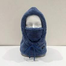 Upgraded Thick Winter Plush Face Mask Hat - Windproof Ear Flaps, With Elastic Drawstring Closure, Lightweight And Warm, Adjustable Neck, With Drawstring, Ideal For Cold Weather, Hand Washable Or Dry Cleanable, Winter Accessory, Suitable For Cycling, Skiing And Outdoor Sports, Available In 2 Colors, Suitable For Mother's Day - Multicolor - View 11