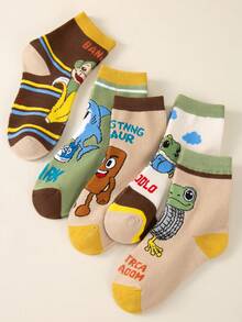 5 Pairs Cute Cartoon Shark & Monkey Print Children's Socks, Breathable & Moisture-Wicking, Mid-Calf Length, Suitable For Everyday Wear