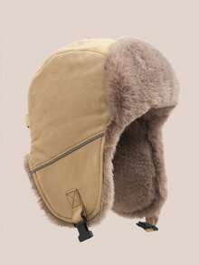 1pc Thermal Lined Windproof Earflap Hat, Warm Winter Cap For Men And Women, Suitable For Cycling And Outdoor Activities - Lei Feng Cap - View 10