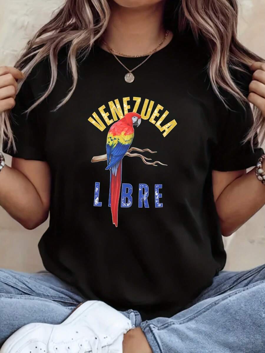 VEN Sport Graphic T-Shirt, Oversized Comfortable Short Sleeve, Perfect For Everyday Leisure And Outdoor Wear, 220g