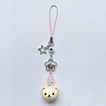 Cute Kawaii Bear An…