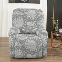 1 Juego de 4 piezas Funda elástica de cobertura total para sillón reclinable, Funda protectora impresa para sofá, Funda de tela gruesa para sillón, Asiento individual - Multicolor - Ver 17