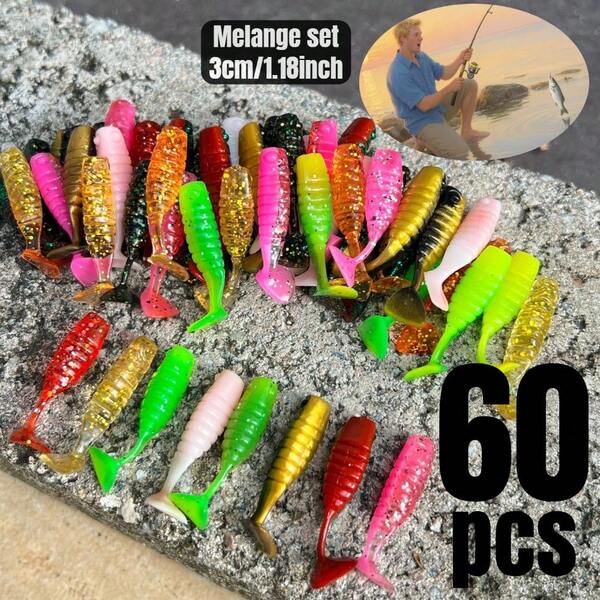 60 piezas de señuelos blandos pequeños - Señuelos blandos de imitación de peces de 3,0 cm con cola en T con movimientos realistas similares a los de la sábalo, adecuados para ambientes de agua dulce y salada para lucio, bajo, trucha, carpa y perca.