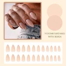 Nude Press On Nails Almond Shaped Fake Nails Medium Glossy Stick On Nail Natural Full Cover False Nail Acrylic Glue On Nails For Women - A級裸體 - 查看 3