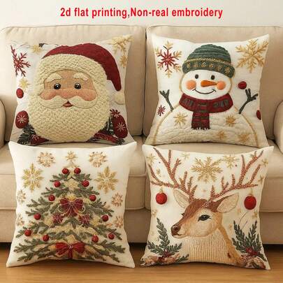 4 件套圣诞主题抱枕套，可爱的圣诞老人、雪人、驯鹿、圣诞树设计，2D 打印而非 3D 刺绣，卡通风格涤纶面料单面印花靠垫套，圣诞节和冬季家居装饰、派对装饰、卧室装饰、客厅装饰、沙发装饰，可机洗，拉链开合，不含枕芯