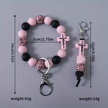 Leopard Wood Beads Multicolor Silicone Beads Key Ring-Mixed Beads Bracelet Keychain,Cross Silicone Keychain,Backpack Accessories,Pendant Gift