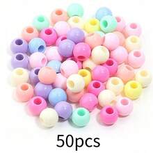 50 件/包 10/12/14 毫米亚克力大孔圆珠，随机混色，多种款式选择，时尚休闲可爱多彩手工 DIY 串珠，适用于手链、项链、珠宝制作、吊坠、钥匙扣、装饰品、批发珠子
