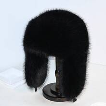 1pc Women's Cute Cartoon Rabbit Ear Decor Soft Warm Plush Hat, Suitable For Daily Use, Spring