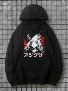 Men'S Gothic Heavy Metal Hoodie - Horned Priestess Graphic Pullover, Stretchy Knit Fabric Streetwear For Concerts, Cosplay & Casual Attire - Machine Washable Punk Sweatshirt,Fall Hoodies,Men's Fall Clothes,Street Wear,Halloween,Mens Hoodies,Y2k Clothes,Jesus Hoodie,Thanksgiving Day,Nightmare Before Christmas,Christmas - 黑色 - 查看 1